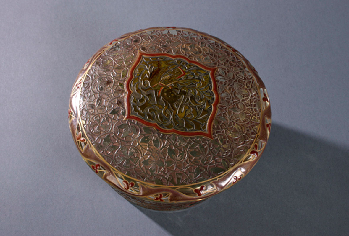 Glass Box and Cover by Galle